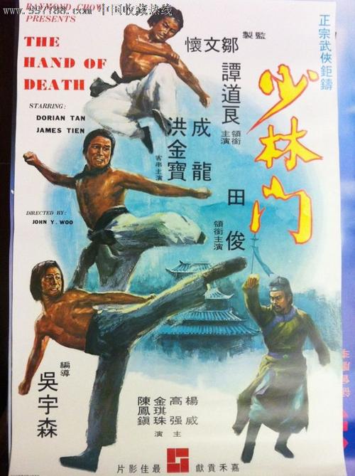 佩斯利大学文凭毕业证成绩认证